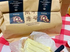 -红跑车(滨湖银泰店)