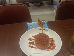 -伽喱博士 Dr.CURRY咖喱饭(太阳宫咖喱店)