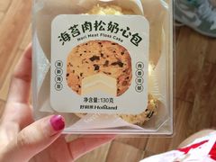 -好利来(高新枫叶广场店)