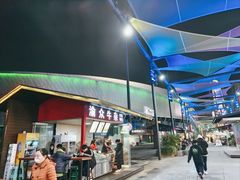 -渝众牛杂(华熙LIVE·鱼洞店)