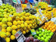 -曼阁市场水果批发市场