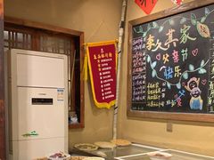 -李久其家民间餐厅(观沙岭公园店)