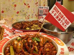 -阿财老铺·老蚌埠龙虾城(华夏总店)