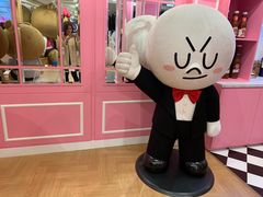 -LINE FRIENDS Garosu-gil Flagship Store