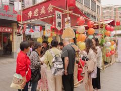 -DANXI丹喜面包·蛋糕(龙腾店)