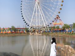 -凤凰欢乐大世界