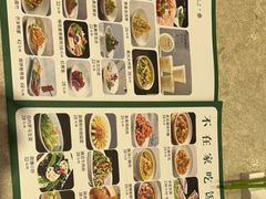 -紫光园(顺义店)