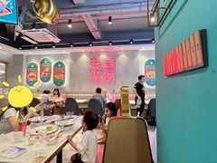 -柠檬树茶餐厅(海雅缤纷城店)
