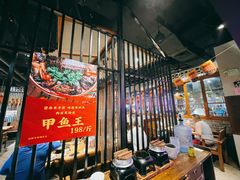 甲鱼牛蛙锅-洪湘记川湘·甲鱼馆(四海凯悦美食广场店)