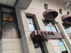 -蓝山咖啡馆(钱江龙店)