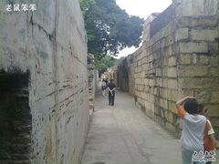 -威远炮台