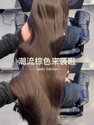 -CIT造型·烫发·染发