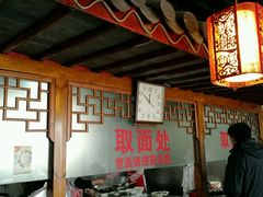 -美味斋(西北街店)