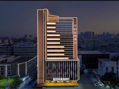 -华怡·金信酒店(潮州古城人民广场店)