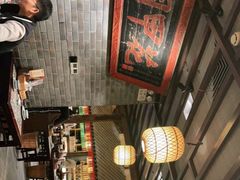 -南京大牌档(凯德大峡谷店)