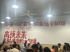 -瑞丽活螃蟹(芒市店)