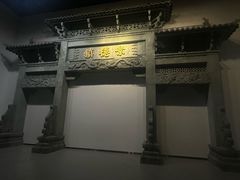-景德镇中国陶瓷博物馆