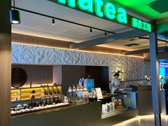 -海德温泉生活馆(朝阳大悦城店)