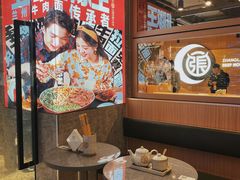 -南京时尚莱迪购物广场(正洪街店)