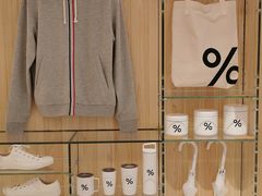 -% Arabica阿拉比卡咖啡(深圳湾万象城店)