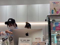 -Blueglass酸奶(华贸购物中心店)