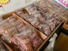 -苏州市吴中区光福窑上花果蜜饯厂