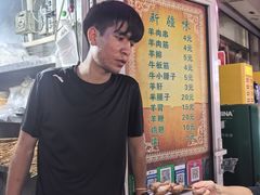 -同来顺烧烤餐厅(哈尔滨道店)