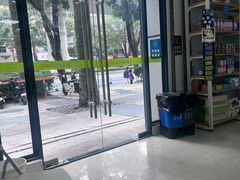 -瑞鹏·疫苗·绝育·宠物医院(金沙洲店)