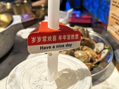 -琥珀川糟粕醋火锅(慈云寺店)