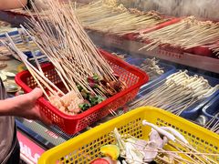 -大芊金重庆串串火锅(南京路店)