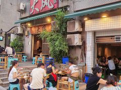 -大风老火锅(江北一店)
