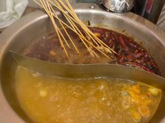 -黔哆哆地摊酸汤火锅(清湖店)