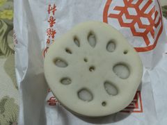 -北京稻香村(第十一店)