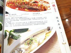 -琼林徽宴(中央门店)
