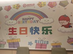 -海底捞火锅(太阳宫凯德mall店)