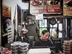 -鸡脚旮旯平江路店