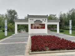 -武清南湖绿博园
