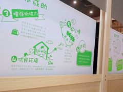 -老乡鸡(肥东文一名都店)