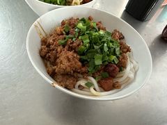 -丁记面馆(凤凰店)
