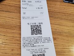 -COSTA COFFEE(恒基名人购物中心店)
