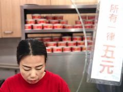 -王萍面皮(桃园二巷店)
