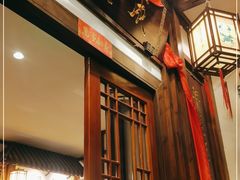 -成隆行·蟹王府(九江路店)