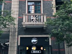 -Goose Island Brewhouse鹅岛精酿啤酒餐厅