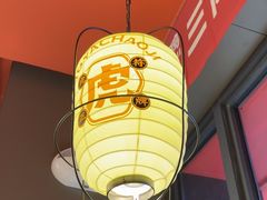-虎丫炒鸡(郑州高新万科店)