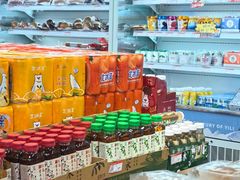 -百年义利(北兴路店)