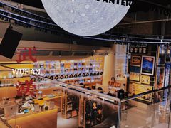 -黑胶星球(华发中城商都店)