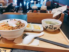 -熊吞·大碗丼烧肉饭(西市场嘉华店)