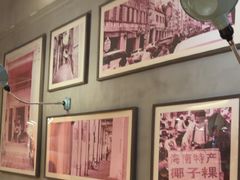 -东就鸭饭店·古早海南菜(友谊南海城店)