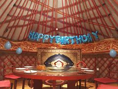 -九十九顶毡房(阜石路店)