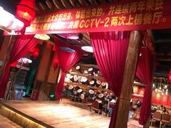 -老滇山寨•云南特色菜•地方菜•民族风情歌舞表演(金碧店)